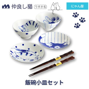 ǂL јqMZbg(t) | Z 򕌌 s Z~bN јq M yA yAZbg yAM  t j Jbv  킢 ˂ lR L { H  v