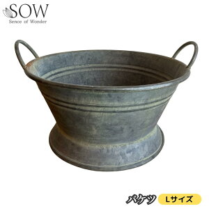 uLnhoPc SELTCY  A 񂹐A t oPc^ q d˂Ď[ ȃXy[Xۊ PVC|bgt | Aؔ v^[ vg|bg Ap|bg uL|bg