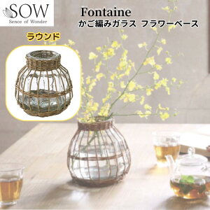 Fontaine ҂݃KX t[x[X Eh | t[x[X ԕr k  킢 KX ҂ {g 傫 SOW CeA Ԋ   rO _CjO Q a