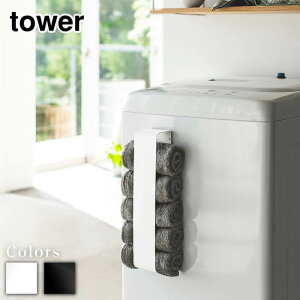 y r[T z tower }Olbg^Iz_[ ^[ | ^[}Olbg ^I XgbJ[ ^Iz_[ @ @ [ bN @[ ʏ h[ Tj^