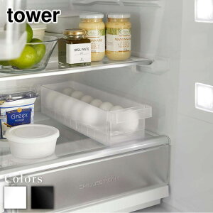 y r[T z tower ①ɒP[X ^[ |  ܂ ʎq g[ P[X ①Ɏ[ [g[ ①ɐ Lb`[ ①ɗpP[X XgbJ[ ①ɓ o d