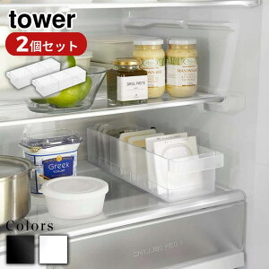 y r[T z Yamazaki Set tower ①ɒ[P[X ^[ d؂t ×2Zbg | ①Ɏ[ [g[ ①ɐ Lb`[ ①ɗpP[X XgbJ[ ①ɓ o [