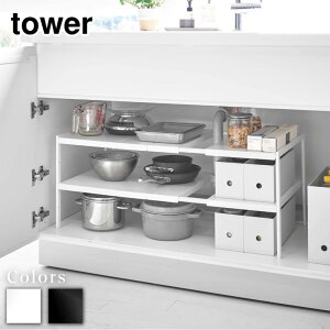 y r[T z [J[ tower LkVNbN 2i ^[ D40 | VN[ Lb`[ I bN Lb`  VN [ Lp s40cm gݗĊȒP Lk 