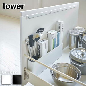 y r[T z tower VNd؂tChbN ^[ | k tower Xy[X Lp Lb` 䏊 [  I Ԏ[ {bNX P[X X Lb`c[ ܂Ȕ 