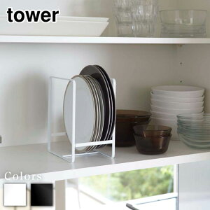 y r[T z tower fBbVbN ^[ L | Lb`[ VN [ ^[M M M tower Lb`[ VN[ H[ bN M[bN I ˒I 