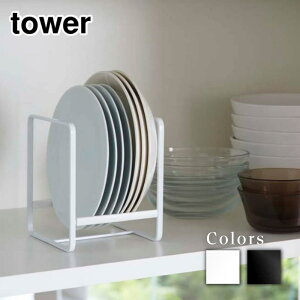 y r[T z tower fBbVbN ^[ S | Lb`[ VN [ ^[fBbVbN M M M MX^h tower H[ bN M[bN I ˒I 