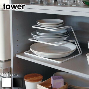 y r[T z tower fBbVXg[W ^[ 3i | Lb`[ VN [ ^[fBbVbN M M M MX^h H[ bN M[bN I ˒I 
