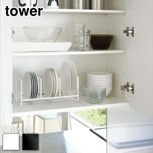 y r[T z tower fBbVbN ^[ Ch S | tower H탉bN H[ H헧 M M H Lb` HI I VN bN RpNg [ k G 