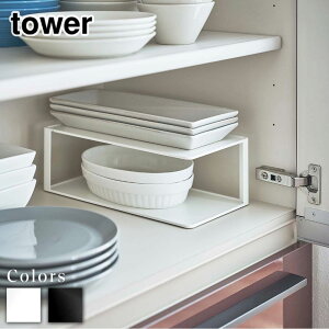 y r[T z tower M[bN2i ^[ | [bN fBbVbN fBbVX^h H[ HX^h M M pM pM J[M ȉ~ M Of