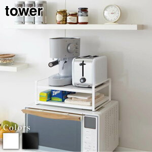 y r[T z tower WドbN ^[ | WドbN W ①  bN Lb` [ WbN①ɏドbN Lb`[ Lb`bN 킢 k 