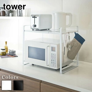 y r[T z [J[ tower LkWbN ^[ | ① W [ bN Lk Lb`[W ①ɏドbN W  [bN ^[ [I 60 50