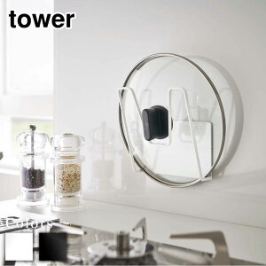 y r[T z tower }OlbgWz_[ ^[ | tower k  킢 }Olbg  [  Ȃ W ӂ t^ tbN nK[ X^h  ǖʎ[ Lb`[ 