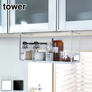 y r[T z tower ˒IbN ^[ | Lb`[ [bN [tower ݂˒IbN ݂˒IbN g[ ݂˒I ݒI ݂ bN ݂艺