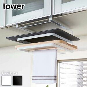 y r[T z tower ˒I܂Ȕ&zЃnK[ ^[ | R tower Lb` [ zЃnK[ ܂Ȕ ˒I ӂ| ^I| ݂˒I ݂˒I [bN ܂ȔX