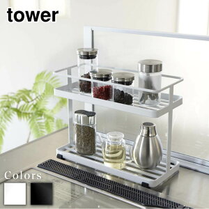 y r[T z tower Lb`X^h ^[ | bN Lb` [  ^[ XgbJ[ XgbJ[ Lb`[ [bN  Lb` 