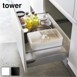 y r[T z tower  VNĂт ^[ 5kg vʃJbvt WH | Ăт  5kg vʃJbv VN X ğC 5L CX{bNX CXXgbJ[  Lb`