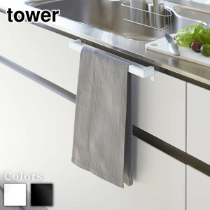 y r[T z tower Lb`^InK[o[ ^[ Ch | ^InK[ ^I| L ^Iz_[ ^I ӂ| @ Lb` [ Lb`