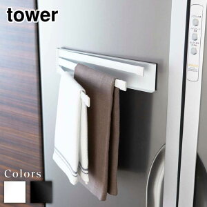y r[T z tower }OlbgzЃnK[ ^[ | ӂ| ӂ nK[ }Olbg zЊ| tL| zЃnK[ Lb`[ ӂ zЂ  䏊[ 