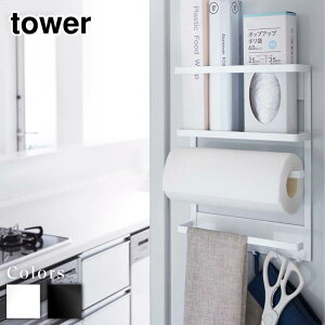 y r[T z tower }Olbg①ɃTChbN ^[ | ① TCh bN Lb` [ Lb`[ I bN k }Olbgbvz_[ bvz_[ bvP