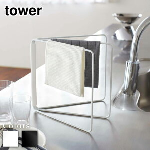 y r[T z tower ܂ݕzЃnK[ ^[ | ӂ| Lb` [  zЃnK[ ӂ nK[ zЊ| Vv k tL| zЂ ӂX^h