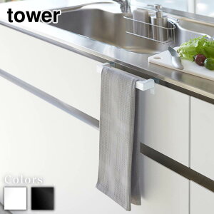 y r[T z tower Lb`^InK[o[ ^[ | ^InK[ ^I| ^I ӂ| @ Lb` [ Lb`[ VN ^Io[ ^