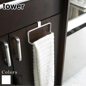 y r[T z tower Lb`^InK[ ^[ | ^InK[  Lb` [Lb`^InK[ Lb`[ ^I| ^Io[ ^I ʏ ӂ