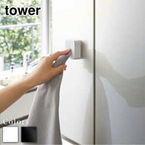 y r[T z tower tBtbN ^Iz_[ ^[ | ^I|  ʏ  ^Iz_[ ֗ ^InK[ ^I| z Vv Lb` Ăӂ 