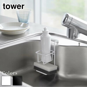 y r[T z tower z X|W&{gz_[ ^[ | tower ܃bN ܃z_[ | [ X|WbN K z X|W I VN  䏊 ȃXy[X Lp