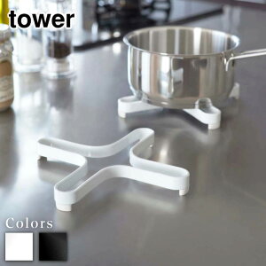 y r[T z tower ix~ ^[ | ix~ 炵 Ȃו~ ~ ^[tower u Pg Lb`[  ₩ |bg k R yamazaki Lb`ObY u
