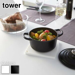 y r[T z tower VR~ ^[ p^ | Ȃו~ ~ ix~ VR Lb`  G ֗ObY u Pg Vv X^CbV 䏊 |bgX^