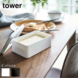 y r[T z tower outo^[P[X ^[ | o^[ۑ pbLt   o^[ o^[P[X ۑe 􂦂 ^ dqW Ή XgbJ[ Hi
