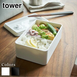 y r[T z tower out`{bNX ^[ | `{bNX  Vv ٓ ٓ `R ` h~  ۑe e pbL ٓ dq