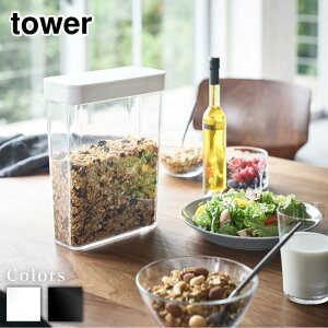 y r[T z tower hCt[hXgbJ[ ^[ | k tower   mg[ VA R[t[N Om[ G ibc hCt[c ybgt[h ۑe  