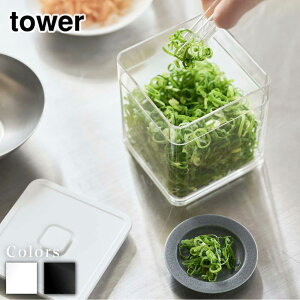 y r[T z tower gOt outۑe ^[ | ۑe ① XgbJ[  XgbJ[ e ~ H u  pbLt Rei