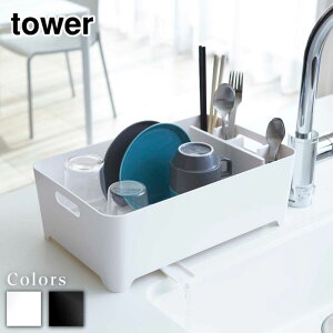 y r[T z tower ؂oXPbg ^[ | ؂胉bN VN ؂JS؂肩 Lb`[ ؂ VN hCi k  oXPbg Lb` 
