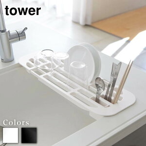 y r[T z tower Lk؂胉bN ^[ | ؂胉bN VN X ؂ RpNg Lk ؂g[  Lb`[ Lb` [ ؂}bg ؂X^