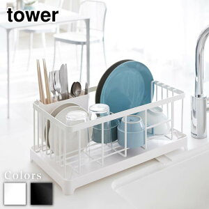 y r[T z tower ؂胏C[oXPbg ^[ | ؂胉bN tower VN ؂JS؂肩 ~j Lb`[ ؂ VN hCi  RpNg Lb`