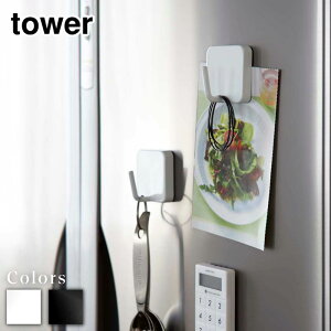 y r[T z tower }OlbgtbN ^[ | }Olbg tbN ^[tower Lb`[  k  R yamazaki Lb`tbN ݂艺  vʃXv[ 