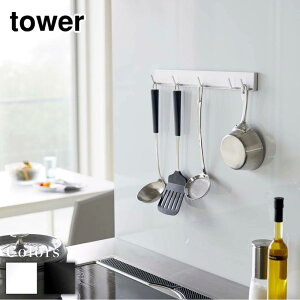 y r[T z tower }OlbgLb`c[tbN ^[ | k tower Lb`c[tbN tbN tbN 5AtbN [tbN Lb`tbN Lb`[ }O