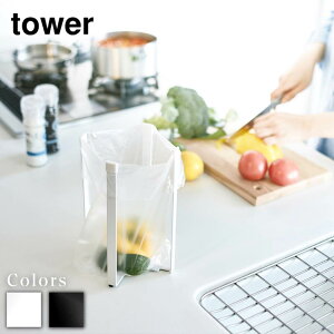 y r[T z tower |܃GRz_[ ^[ L | |܃GRz_[ | GRz_[Lb` S~ S~܃z_[  S~ ݑ܃GRz_[ OpR[i[ VN