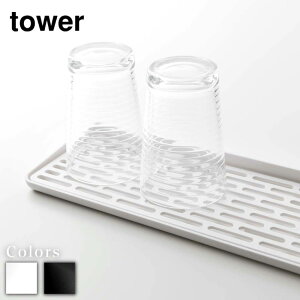 y r[T z tower X OX&}OX^h ^[ | Lb`[ ؂g[ ؂gCOXX^h }OJbv }OX^h OXu Rbvu ؂胉bN 