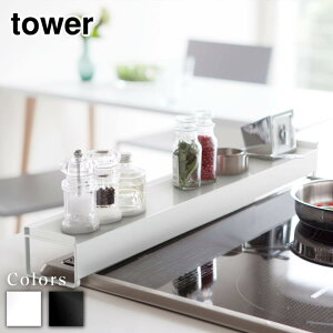 y r[T z tower ItLkrCJo[ ^[ | rCJo[ RbNLk 44[82cm܂őΉ IH KXR bN XpCXbN   ubN 