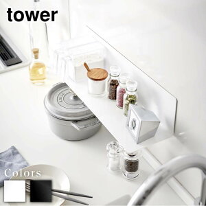 y r[T z tower }OlbgLb`I ^[ ChzCg | k towerLb`ObY EH[bN [I Y ܂Ƃ߂ 䏊  ①  c[ CeA 