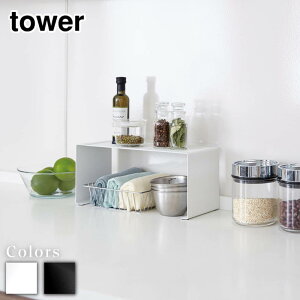 y r[T z tower Lb`X`[ R̎bN ^[ | tower k  gݍ킹 [I [bN Lb`bN XpCXbN Lb` bN I zCg ub