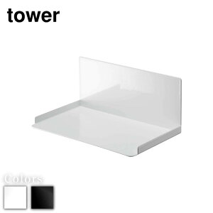 y r[T z tower }OlbgXgbJ[bN ^[ | tower k  킢 }Olbg  [ bN bN XgbJ[  [I I ǖʎ