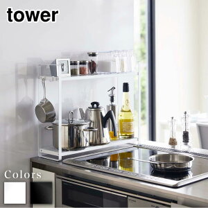 y r[T z tower RbN2i ^[ | tower k 킢 I [I  Lb`Xg R IH rhC 2i R Xy[X  [  Lb`c[ [