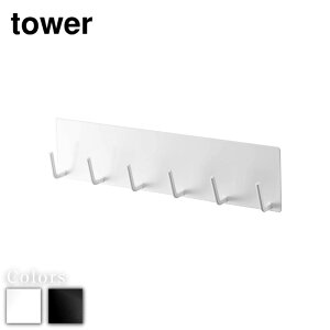 y r[T z tower }OlbgLb`c[tbN ^[ | tower k  킢 }Olbg  [ Lb`c[  c[ tbN | 6A ǖʎ[ L