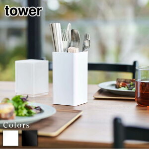 y r[T z tower WtJg[X^h ^[ | zCg ubN [  Xv[ tH[N iCt ܗk}  Lb`c[ pi _CjO H G V