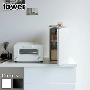 y r[T z [J[ tower ubhP[X ^[ X | c^ c 2i pP[X Hp p W XpCX  [ Lb`[ Lb`bN ubhr