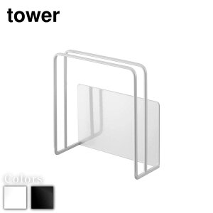y r[T z tower }Olbg܂ȔX^h ^[ | tower k  킢 }Olbg  [ ܂Ȕ JbeBO{[h X^h tbN z_[ ؂  ǖʎ